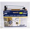 Image 1 : DRIVE MEDICAL M-RAIL BED ASSIST W/BOX