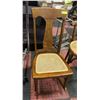 Image 1 : VINTAGE WOOD ROCKING CHAIR WEAVE SEAT