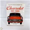 Image 1 : CHEVROLET 1911-1985 384 PG. BOOK