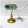 Image 1 : BANKERS LAMP