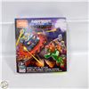 Image 1 : NEW MEGA MASTERS OF THE UNIVERSE