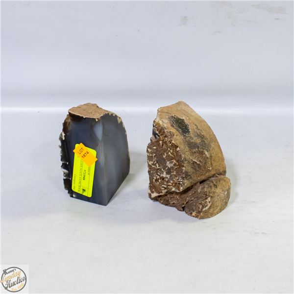 BRAZILLIAN AGATE STONE BOOK ENDS