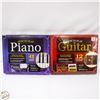 Image 1 : SEALED 2 HOW TO PLAY THE PIANO