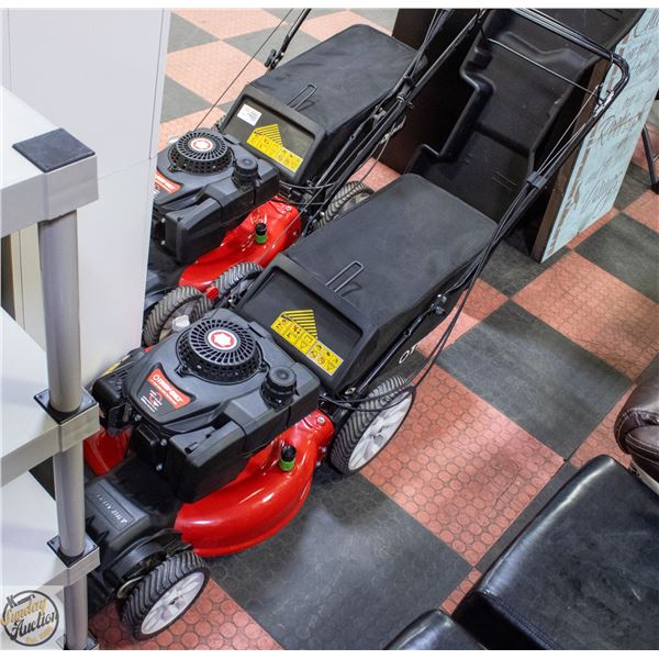 TROY BUILT 21" SELF PROPELLED LAWNMOWER