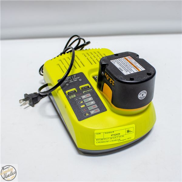 RYOBI P117 18-VOLT DUAL CHEMISTRY CHARGER
