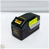 Image 1 : YARDWORKS 20V 6AH LITHIUM-ION BATTERY