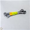 Image 1 : REVERSE GEAR COMBO WRENCHES 5/16 1/2 5/8