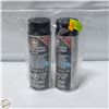 Image 1 : 2PK ROCKER GUARD SPRAY