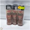 Image 1 : 3PK KRYLON RUST SPRAY PAINT