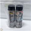 Image 1 : 2PK ROCKER GUARD SPRAY