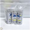 Image 1 : 3PK RUSTOLEUM SPRAY PAINT