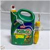 Image 1 : 5L KILLEX