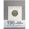 Image 1 : 5 Grain 24KT Gold Bar in Holder