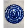 Image 9 : Lot of 5 Antique Blue and White Porcelain Dishes