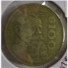 Image 1 : 1985 MEXICO $100 COIN