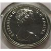 Image 2 : 1977 PROOF CAMEO CANADA HALF DOLLAR