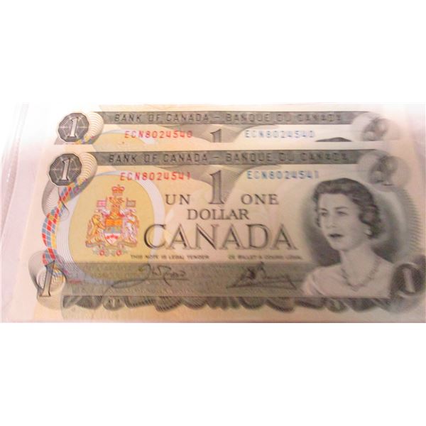1973 BANK OF CANADA SEQUENTIAL SERIAL NUMBER LAST OF CANADA $1 BILL
