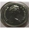 Image 2 : 1978 PROOF CAMEO CANADA HALF DOLLAR
