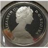 Image 2 : 1985 PROOF CAMEO CANADA VOYAGER DOLLAR