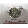 Image 3 : 1974 PROOF CAMEO CANADA HALF DOLLAR
