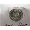 Image 5 : 1974 PROOF CAMEO CANADA HALF DOLLAR