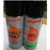Image 1 : LUBRICANT - 2 CANS