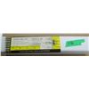 Image 1 : 5/32" X 14" STAINLESS STEEL STICK ROD