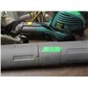 Image 2 : LEAF BLOWER C/W ACCESSORIES
