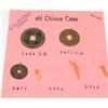 Image 1 : LOT OF THREE OLD CHINESE COINS RANGING 1624AD-1875