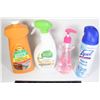 Image 1 : BUNDLE OF CLEANING SUPPLIES