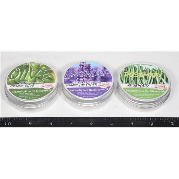 ORGANIC SHAMPOO BAR LAVENDER / OLIVE / ROSEMARY