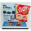 Image 1 : KOREAN CANDY & CRACKERS, KOOL-AID GUM 508 G