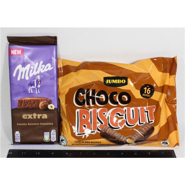 JUMBO CHOCO BISCUIT / MILKA EXTRA BAR