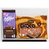 Image 1 : JUMBO CHOCO BISCUIT / MILKA EXTRA BAR