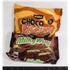 Image 1 : MILKY WAY & CHOCO BISCUIT JUMBO