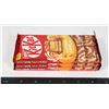 Image 1 : NESTLE KITKAT SALTED CARAMEL CHOCOLATE  (3 x 99G)