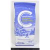 Image 1 : COMPLIMENTS WINTER BLEND 100% ARABICA BEANS 300G