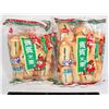 Image 1 : BIN-BIN RICE CRACKERS (2x150g)
