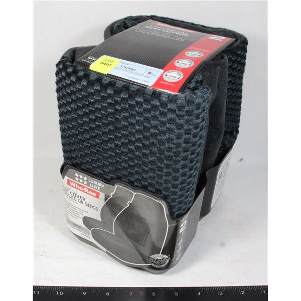 LAWSON SEAT COVER GRAY AIR BAG HB