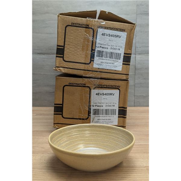 6-1/2" Evo Sand Deep Oval Bowls (16.5cm), Dudson 4EVS405RV - Lot of 24 (2 Cases)