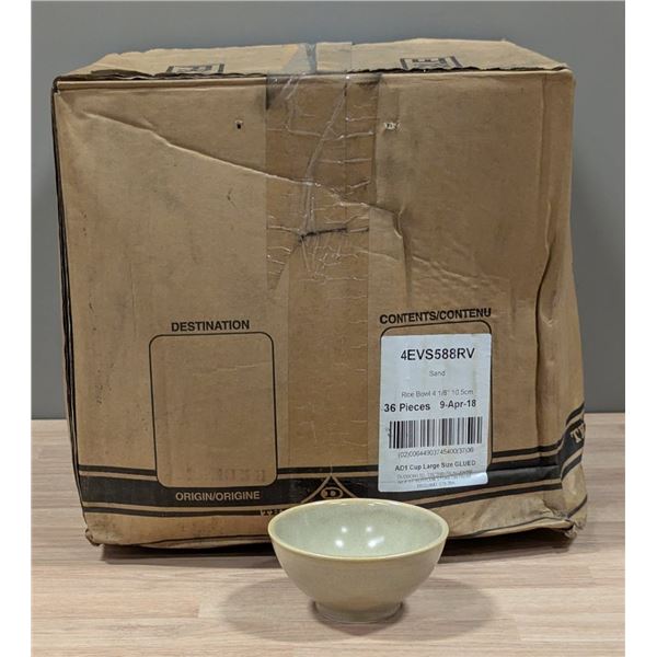 4-1/8" Evo Sand Rice Bowls 7oz (10.5cm), Dudson 4EVS588RV - Lot of 36 (1 Case)