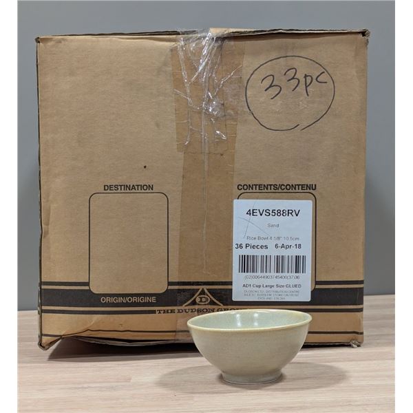 4-1/8" Evo Sand Rice Bowls 7oz (10.5cm), Dudson 4EVS588RV - Lot of 33