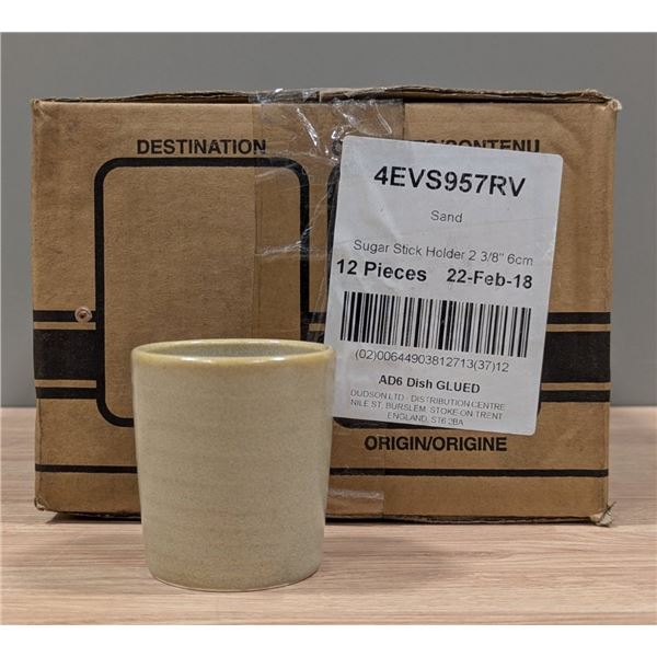2-3/8" Evo Sand Sugar Bowls (6cm), Dudson 4EVS957RV - Lot of 12 (1 Case)