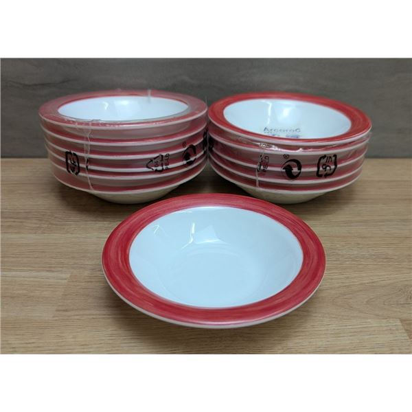 4-3/4" Dia Brush Cherry Bowls, Arcoroc H2691 - Lot of 12