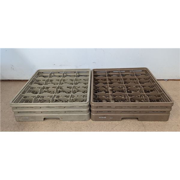 Ecolab Dishwasher Racks - Lot of 2pcs | FtG