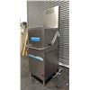Image 1 : Meiko DV80.2 High Temp Pass Thru Dishwasher w/Waste Air Heat Recovery System