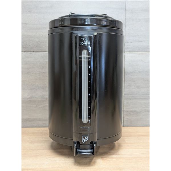 Zojirushi Gravity Beverage Dispenser
