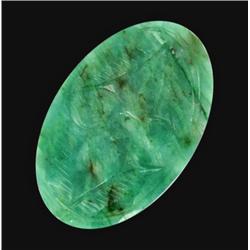 210ct Top Green Rare Huge Natural S. American Emerald (GEM-20681)