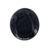 70ct Large Hi Grade Blue Goldstone Cabochon Super Sparkler (GEM-20467)