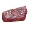 Image 1 : 21.2ct Pink Red Ruby Rough (GEM-12994)